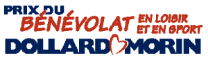 Logo du Prix bénévolat en loisir et en sport Dollard-Morin